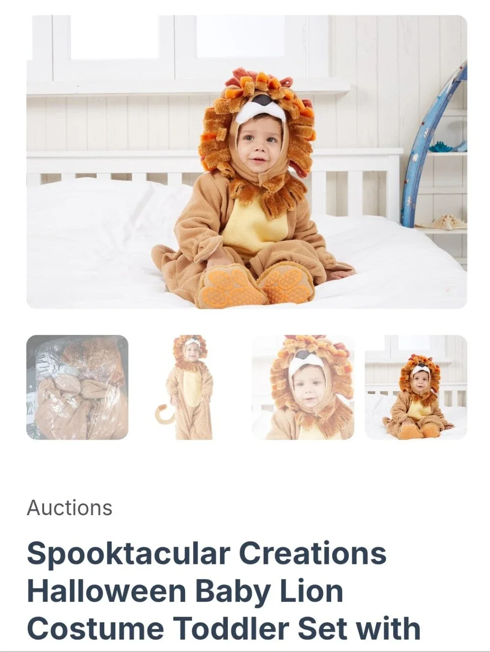 Kids Brown Lion Costume with Hooded Mane By Spooktacular Creations NWT